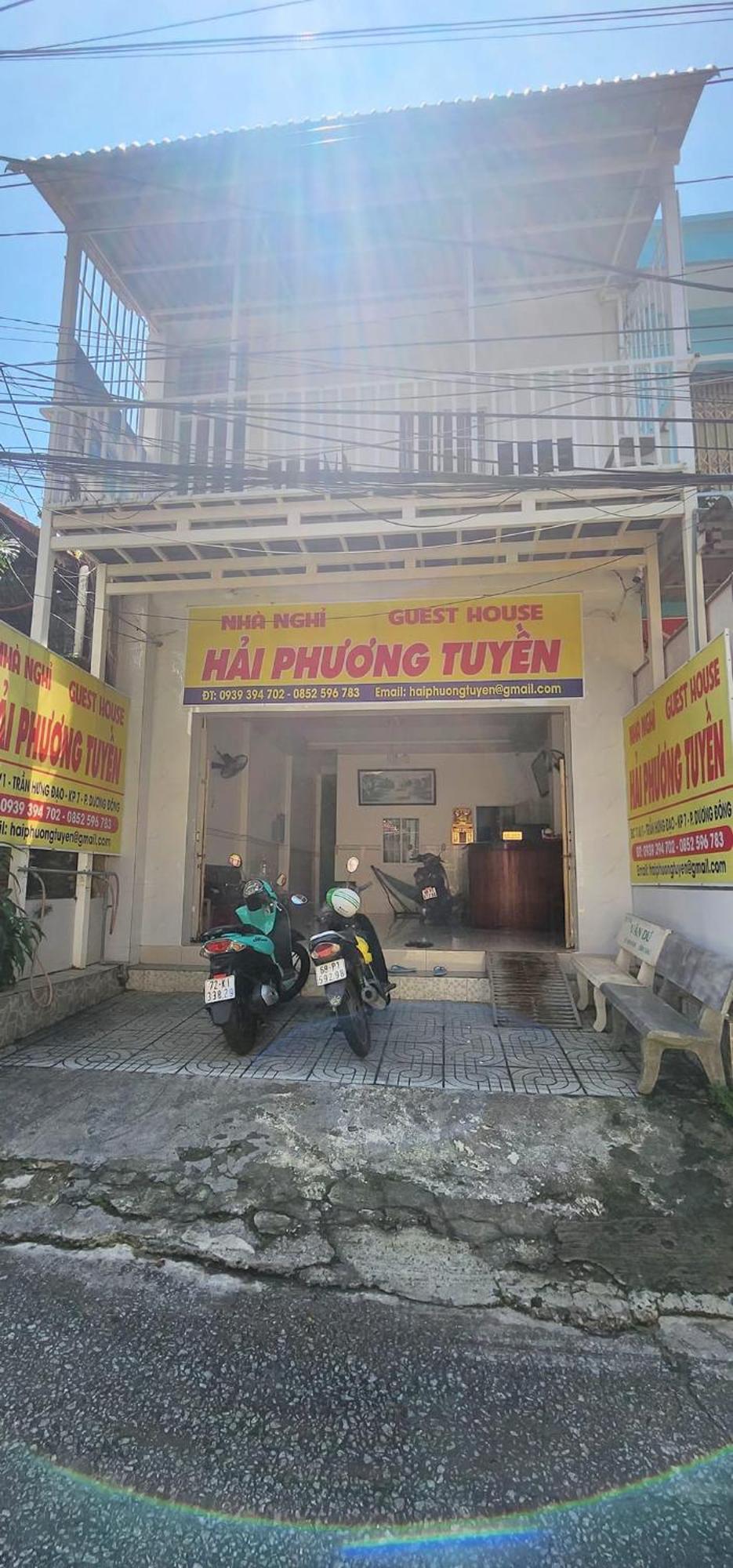 富国 海芳旅馆酒店 外观 照片