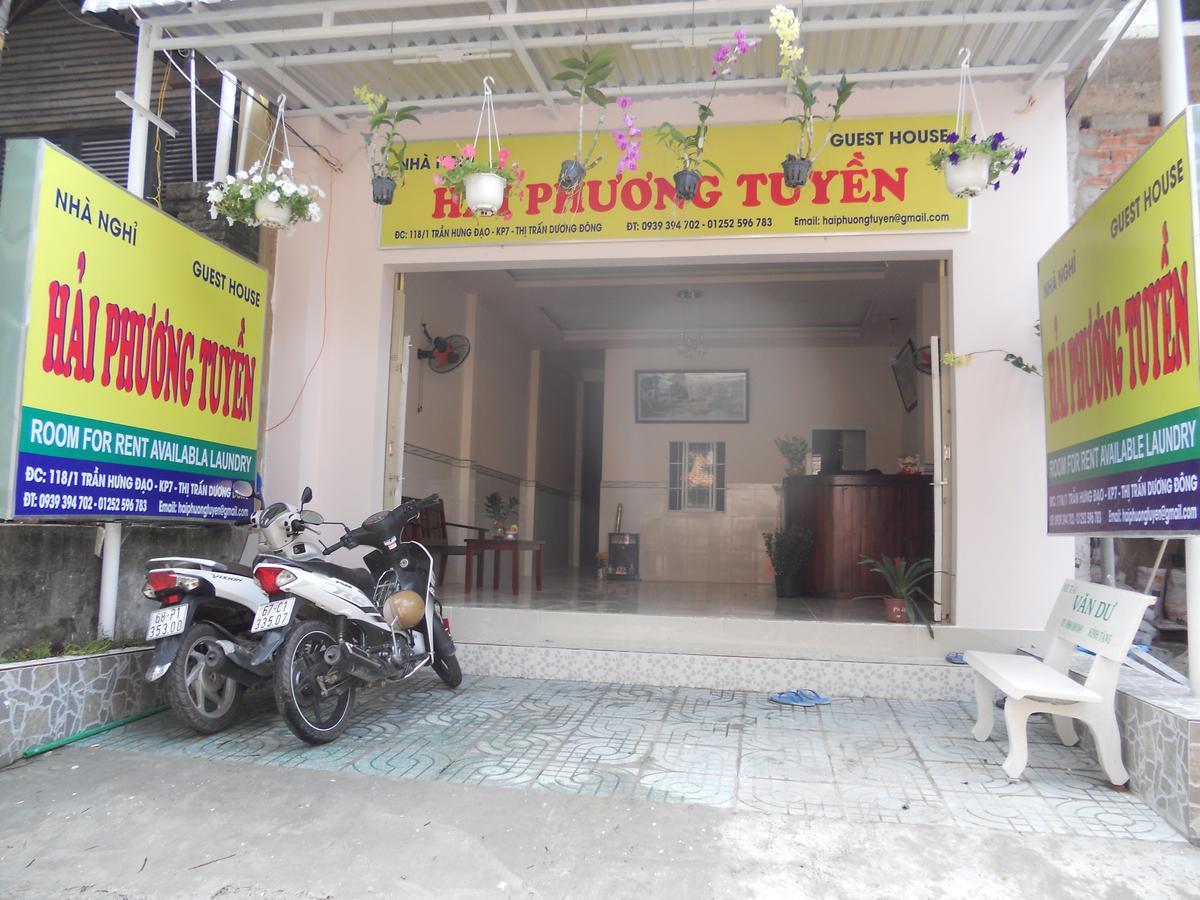 富国 海芳旅馆酒店 外观 照片
